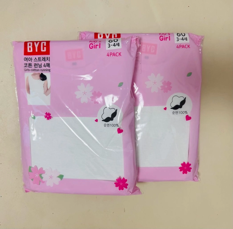 BYC 여아 런닝 화이트(미개봉새상품) 이미지