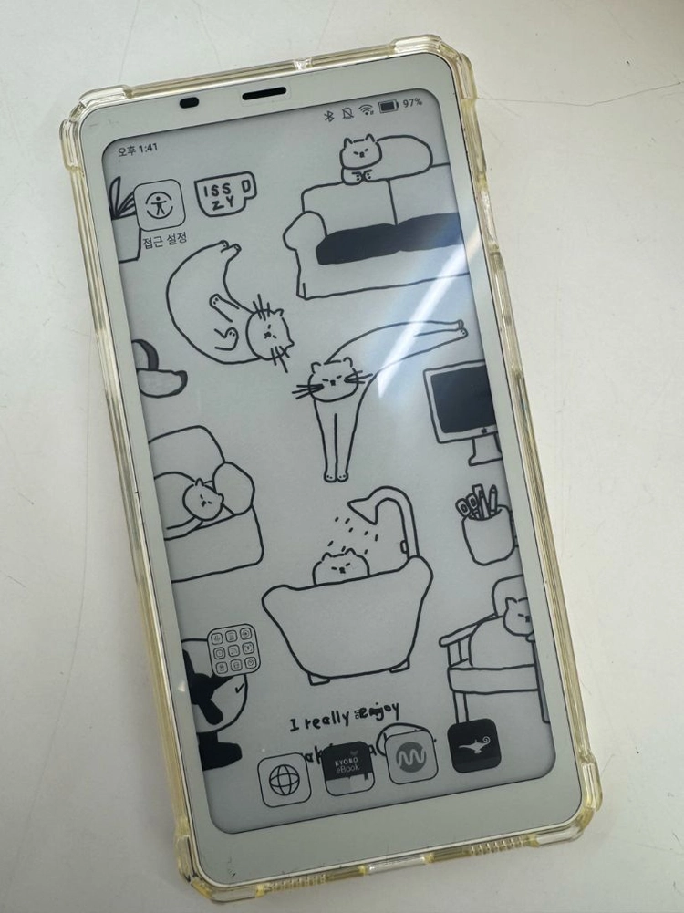 오닉스 팔마2 이북리더기 이미지