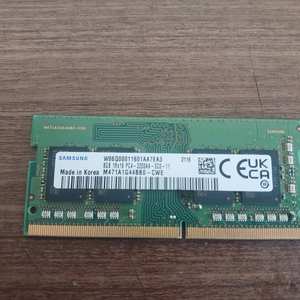 노트북램 삼성 8G PC4-3200AA, 2400T도 있어요 이미지