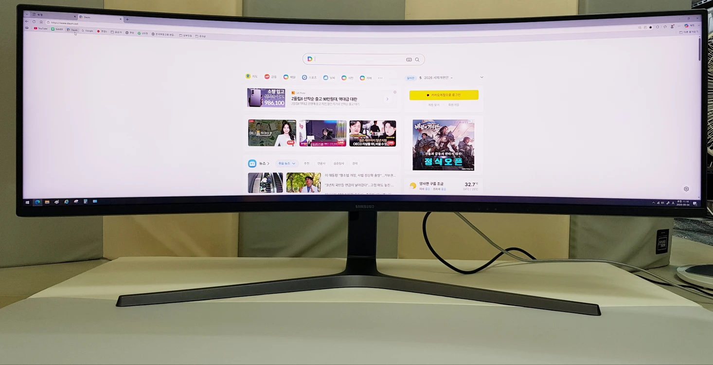 삼성전자 QLED HDR 32:9 49인치 수퍼 울트라 와이드 게이밍 모니터 이미지