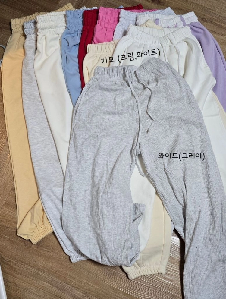 (새상품) 국내생산 조거,와이드 팬츠 11개 일괄 (엔돌핀 가비존 놉 제이릿지 스타) 이미지