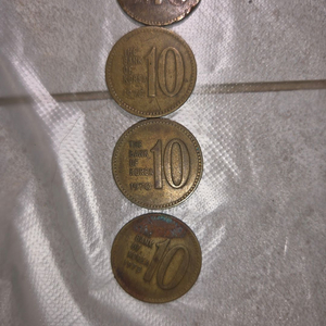 10원 희귀동전 70,72,79 이미지
