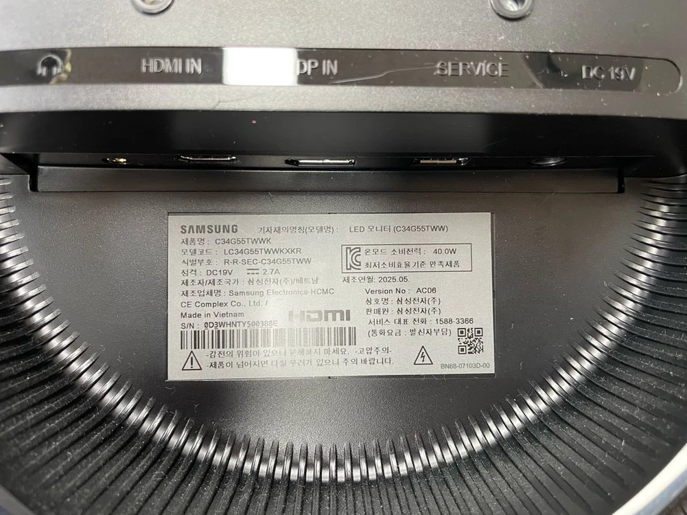 삼성 오디세이 G5모니터 부품(메인보드 C34G55TWW) 이미지