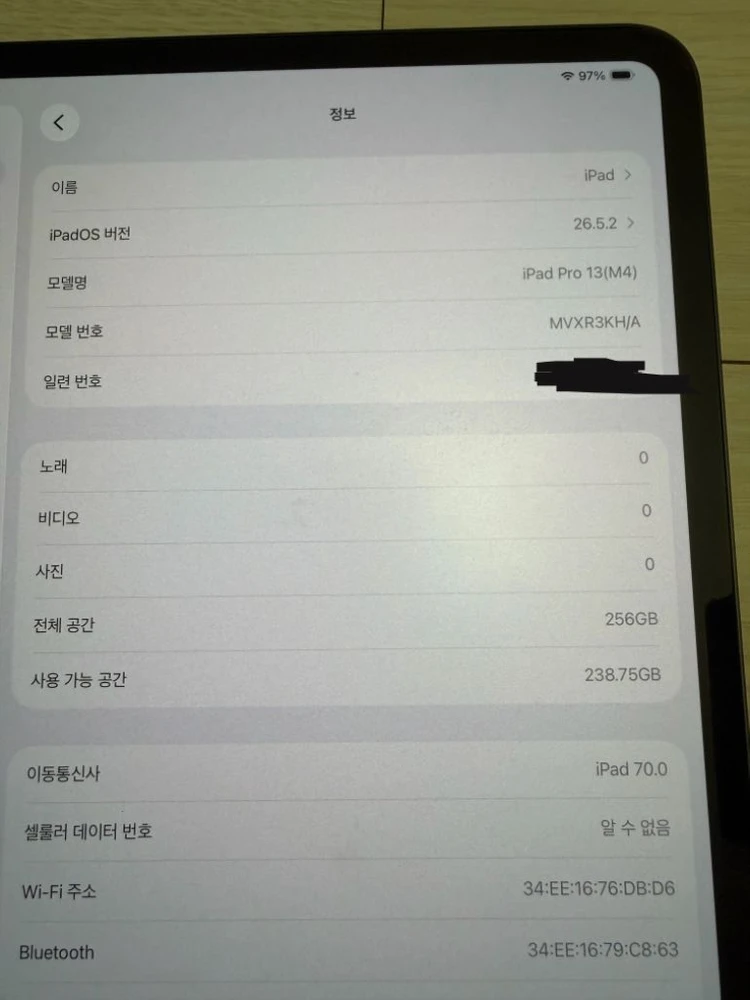아이패드 프로 7세대 M4 13인치 256gb 셀룰러 스페이스블랙 이미지