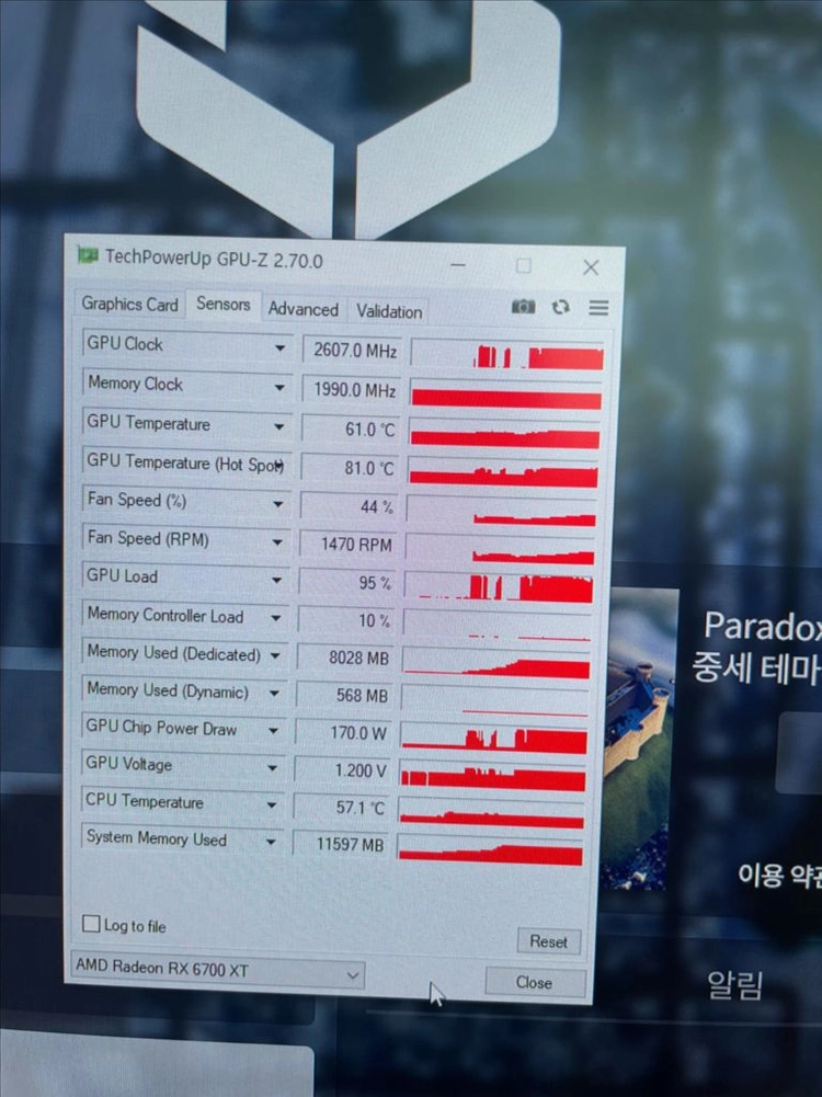 XFX RX 6800 SWIFT 319 16GB 이미지