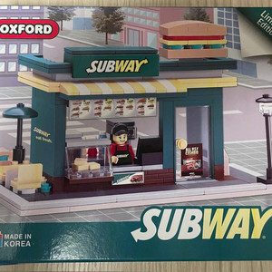옥스포드 서브웨이(SUBWAY) 한정판 블록 이미지