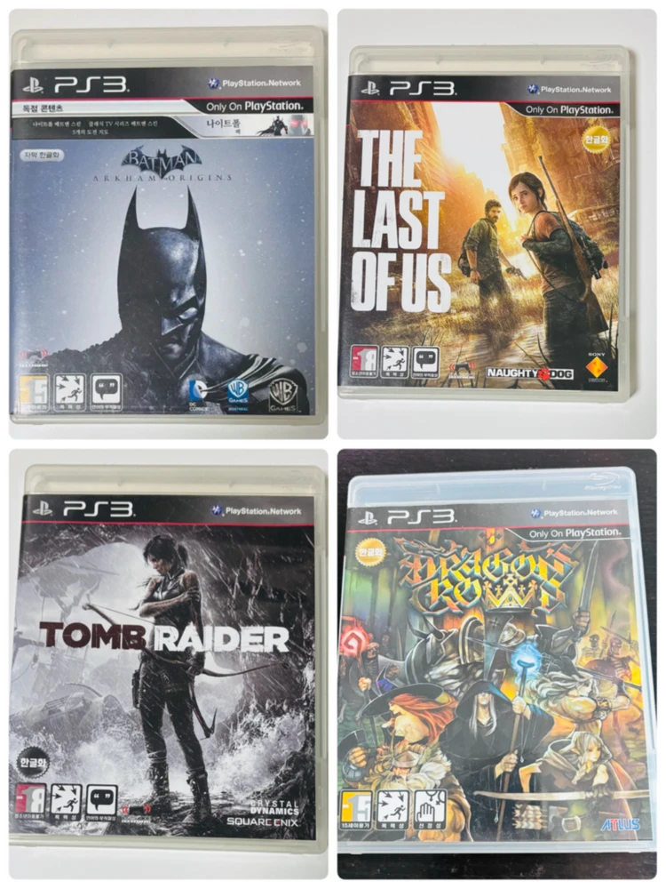 ps3) 한글판 플스 타이틀 4종 무료배송 이미지