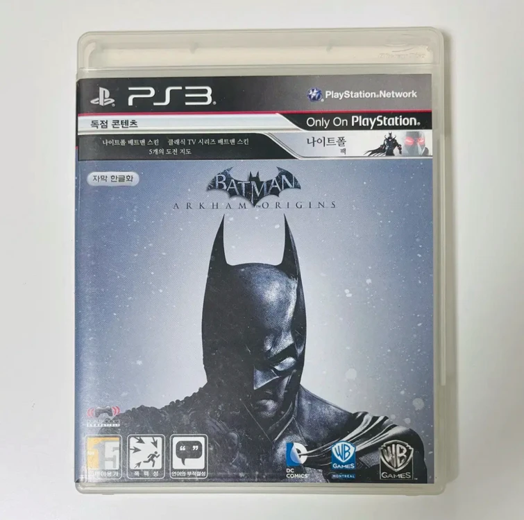 ps3) 한글판 플스 타이틀 4종 무료배송 이미지