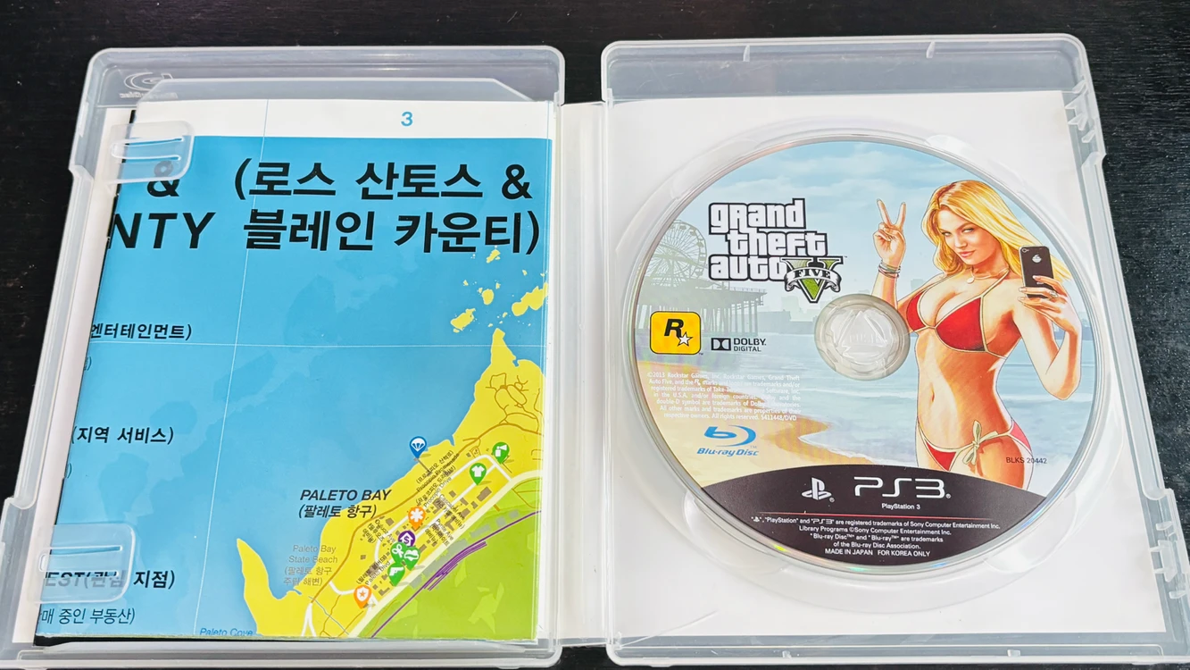 ps3) 한글판 플스 타이틀4종 무료배송 일괄판매 이미지