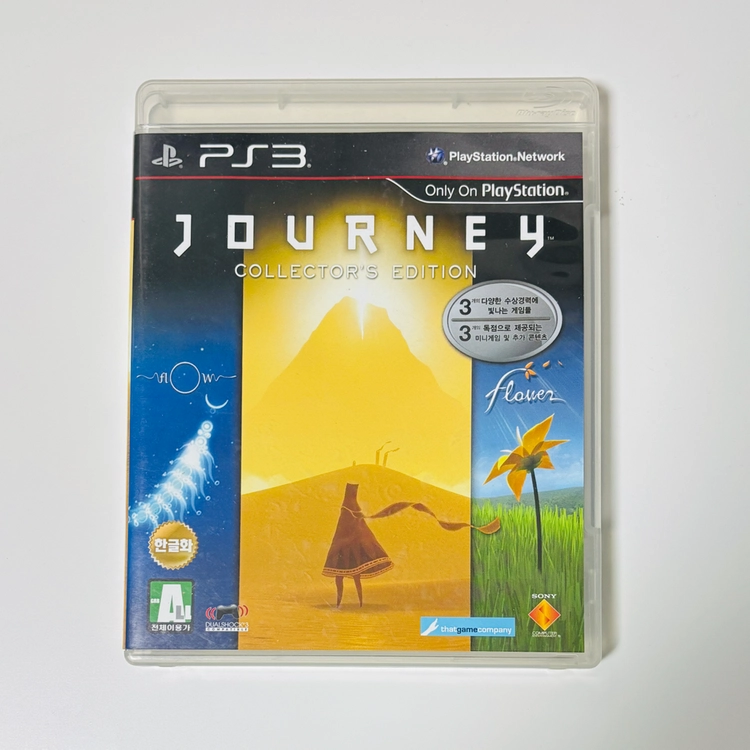 ps3) 한글판 플스 타이틀4종 무료배송 일괄판매 이미지