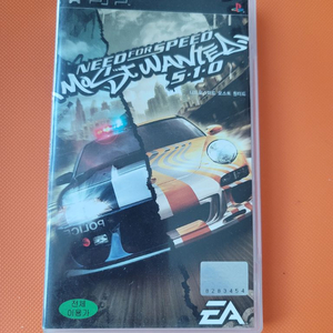 PSP 정발 한글판 니드포스피드 모스트 원티드 5-1-0 이미지