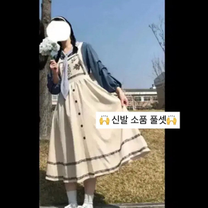 !소품신발포함! 알프스소녀 하이디 졸업사진 의상 졸사 대여 컨셉 이미지