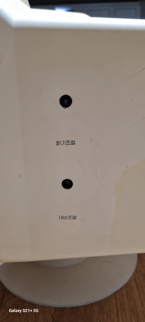 대우 유아용컴퓨터 KOBO 칼라모니터 CMC-472K 이미지