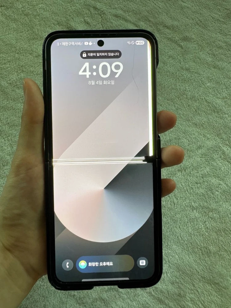 갤럭시 z 플립6 256GB 실버 이미지