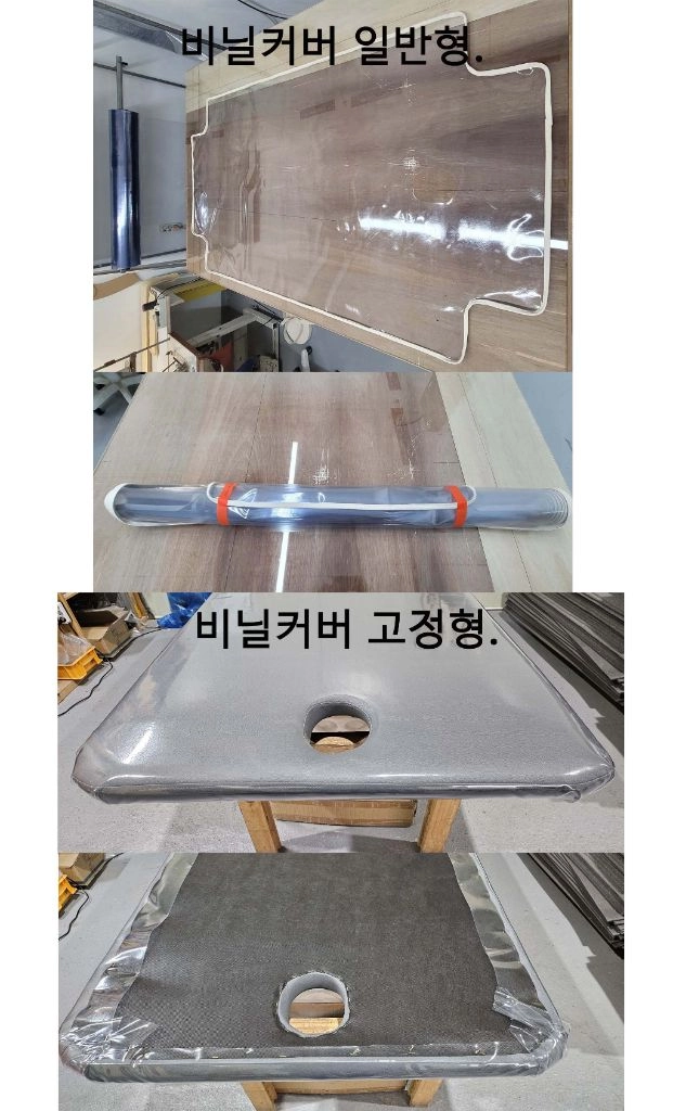 전동베드 미용베드 새제품 공장직영판매 합니다 이미지