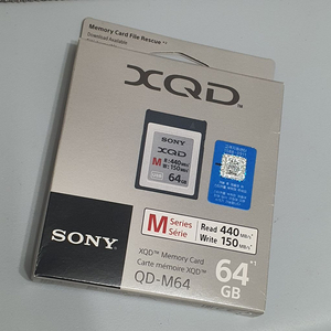 소니 XQD 메모리카드 64GB 이미지