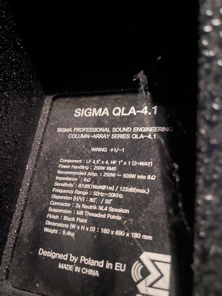 Sigma 음향가전/교회, 강당, 공연장, 행사용 스피커 / 엠프 / 믹서 / 우퍼 팝니다 이미지