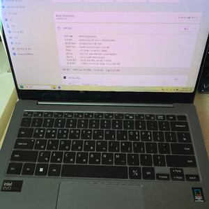 갤럭시북4프로 실버 14인치 NT940XGK-KC51G Ultra 5 16GB 512GB 삼성 노트북 팝니다 이미지