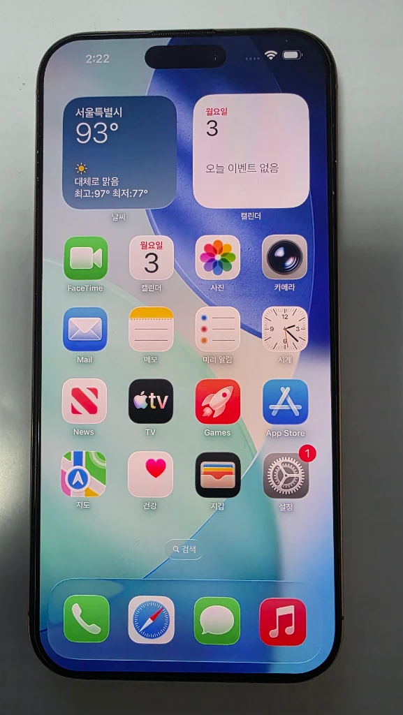 SS급 아이폰 16프로맥스 256G 이미지