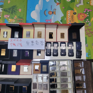 [정품] 듀퐁라이터 종류별 싸게팝니다 18k 금장 은장 팔라듐 백금 블랙 블루 쌍불 듀퐁 라이타 이미지