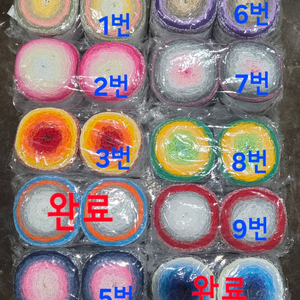 필 트위스트 마크라메 케이크 이미지