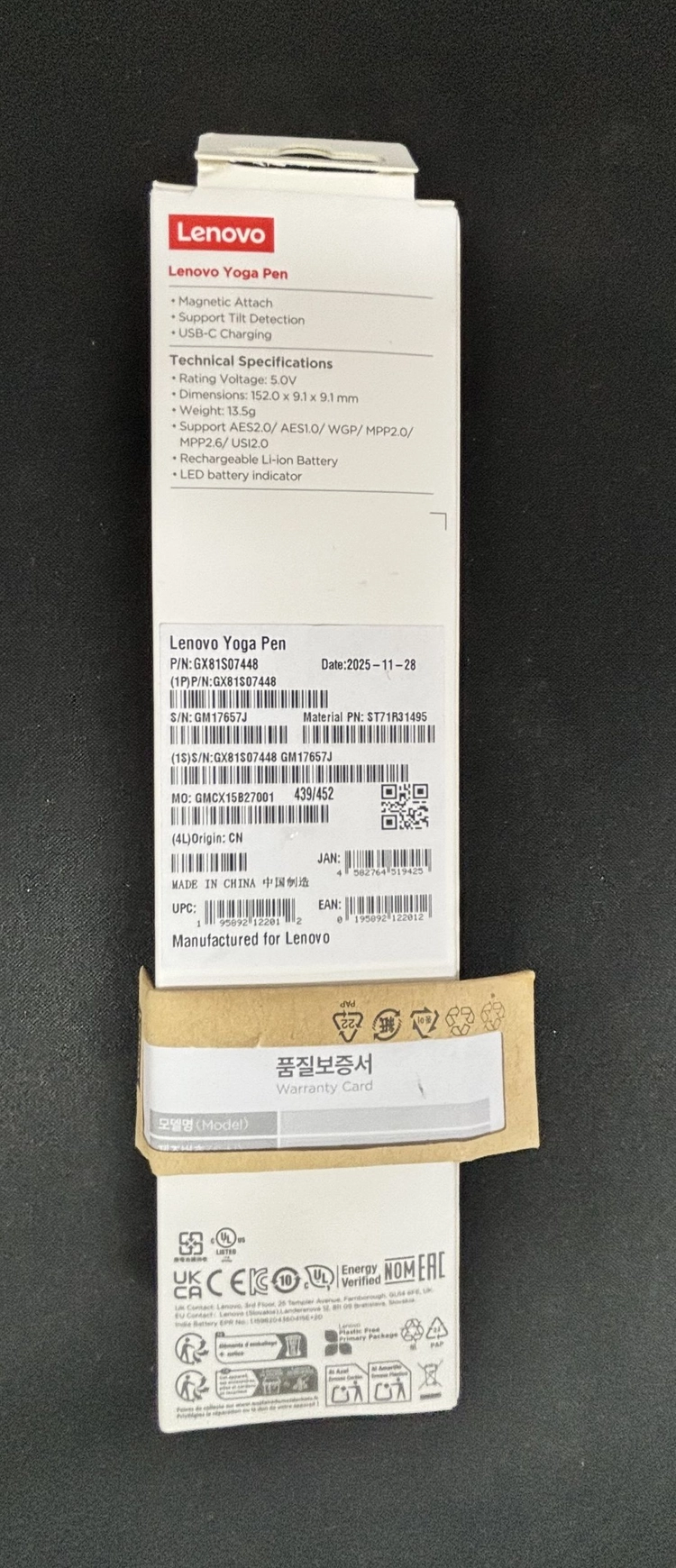 Lenovo Yoga Pen 정품 스타일러스펜 GX81S07448 / 터치펜 / 새제품 이미지