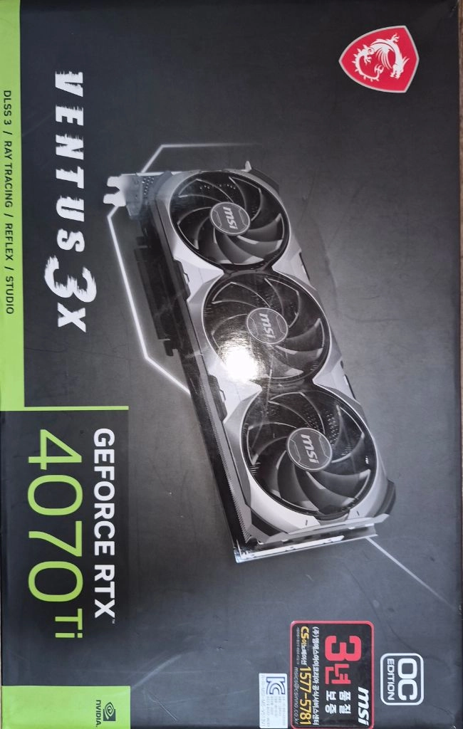 9800x3d 4070ti 수랭 컴퓨터 본체 팝니다 이미지