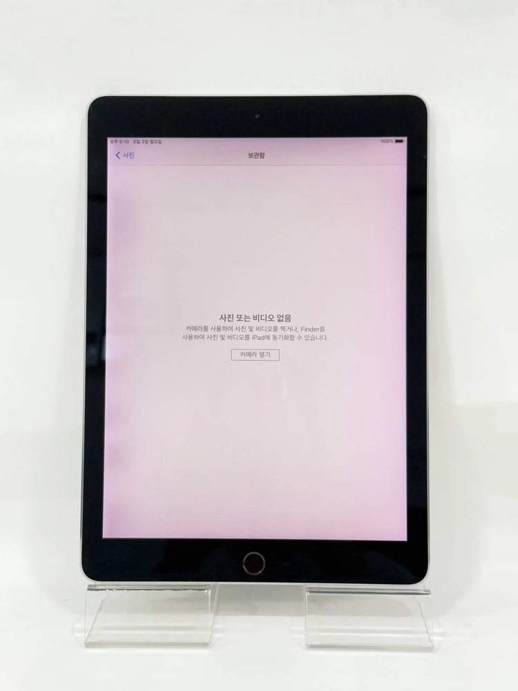 아이패드프로9.7 셀룰러(A1674) 그레이 32GB Y2124 이미지