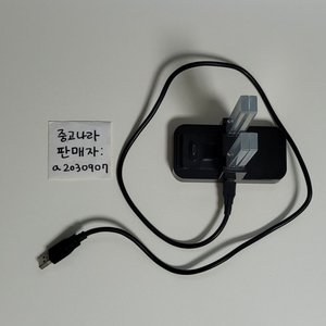 닌텐도 스위치 스위치1 조이콘 충전 거치대 닌텐도스위치 조이콘 충전기 이미지