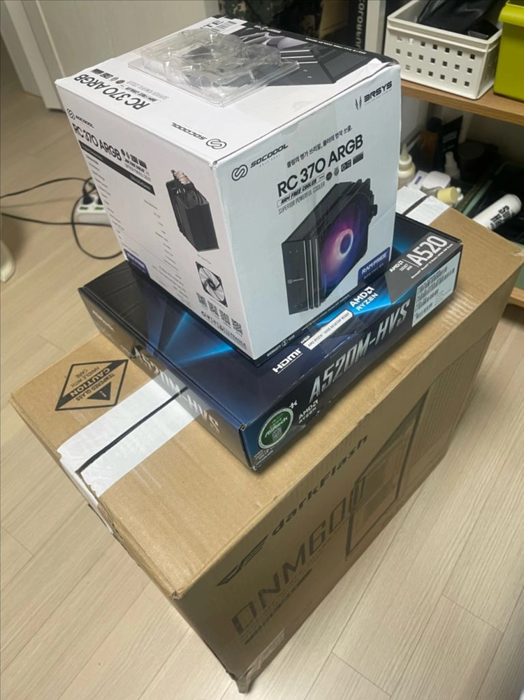 라이젠7 5700x rtx3070 고사양 컴퓨터 이미지