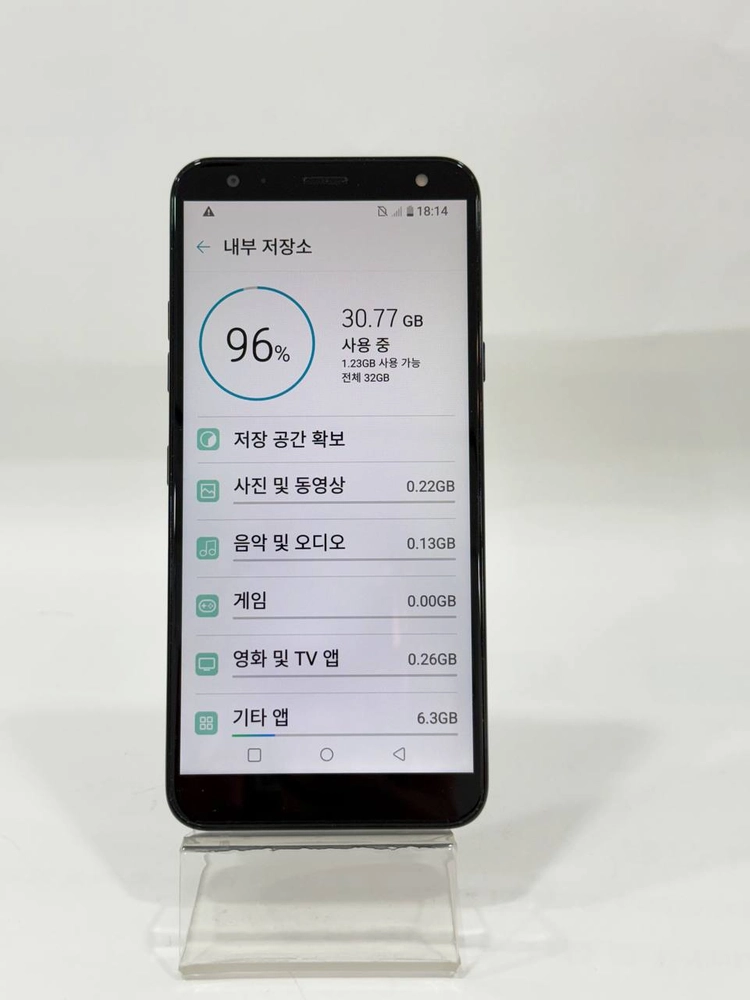 무잔상)LG X4(X420) 블루 32GB Y2123 이미지