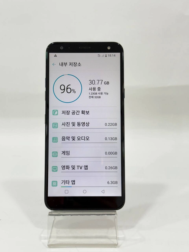 무잔상)LG X4(X420) 블루 32GB Y2123 이미지