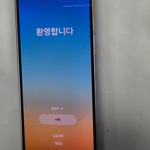 갤럭시 Z폴드6 512GB S+급 이미지