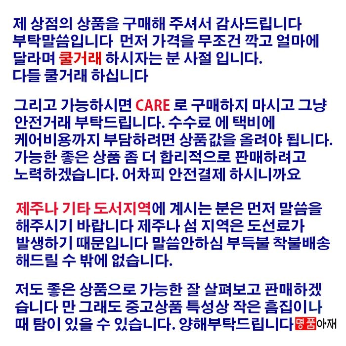 [알파인스타] 정품 셀러 가죽 오토바이 라이딩 장갑 글러브 L 이미지