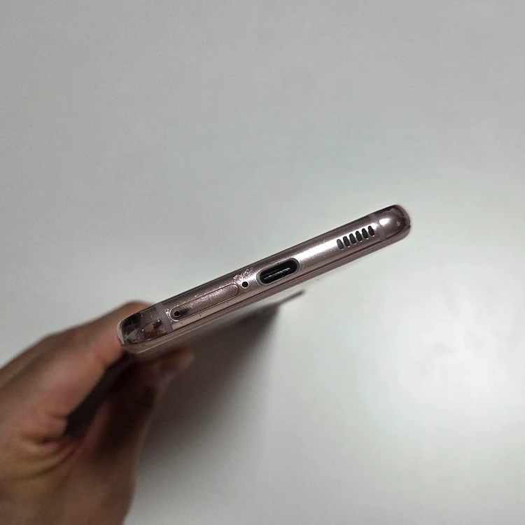 79 갤럭시 S21 256GB 이미지
