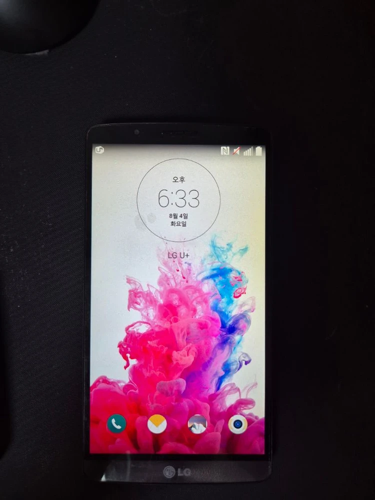 lg g3 스크린 ( lg-f490l ) 팝니다 - 안심되는 중고거래