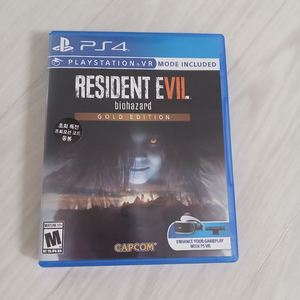 PS4 레지던트이블7 골드에디션 무삭제 북미판 팝니다 (한글지원 이미지