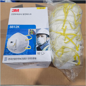 3M 8812 2급 방진마스크 이미지