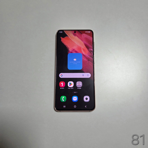 81 갤럭시 S21 256GB 이미지