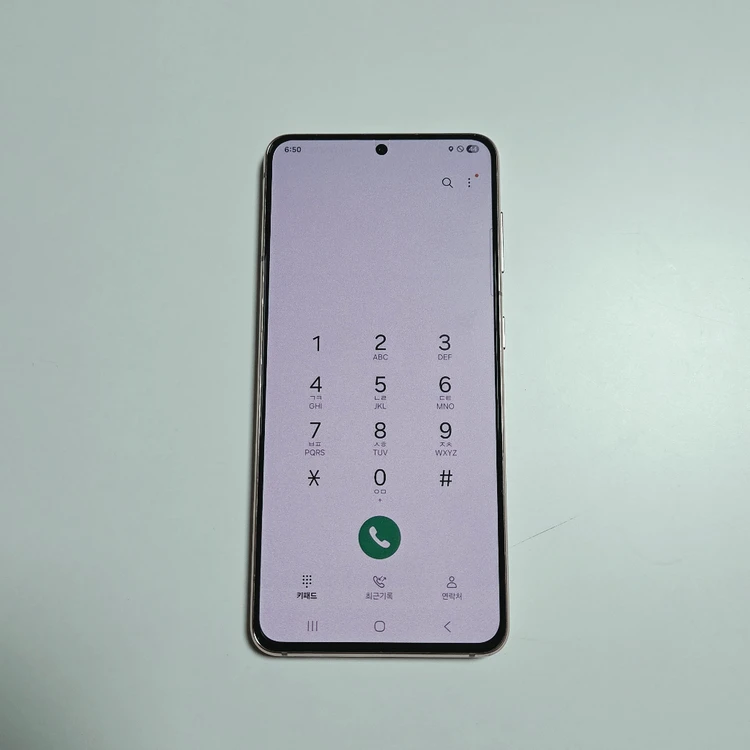 81 갤럭시 S21 256GB 이미지