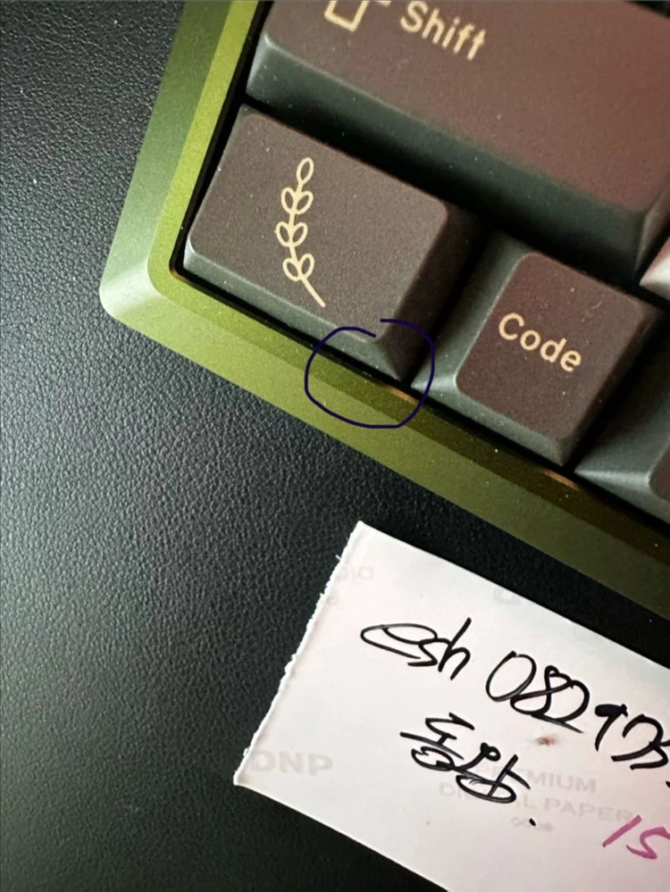gok venn olive 커스텀키보드 이미지
