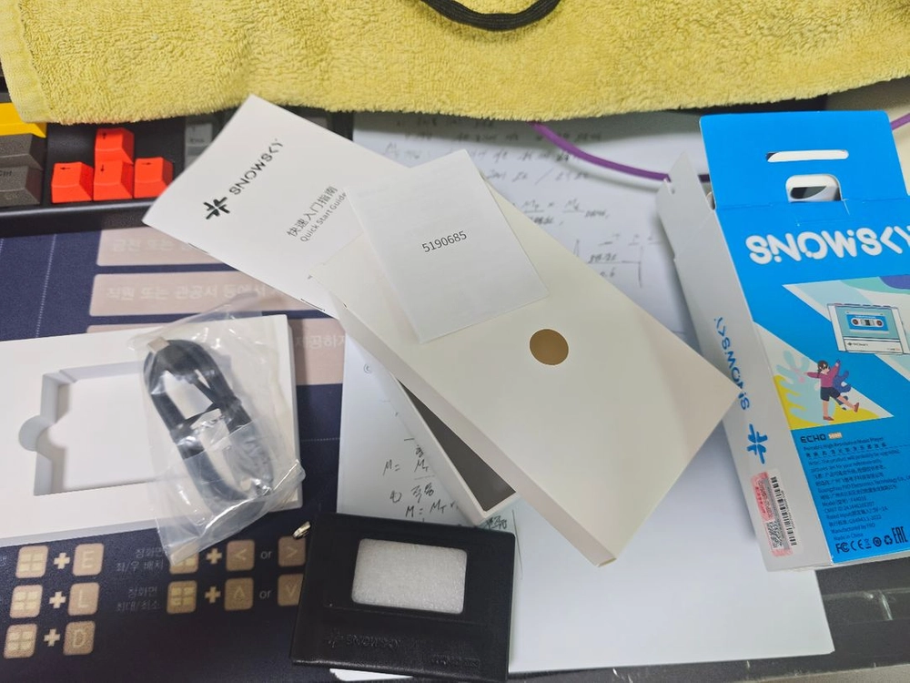 fiio dap. Echo mini 기기, 가죽케이스 (r3, r4, r6, jm21) 이미지