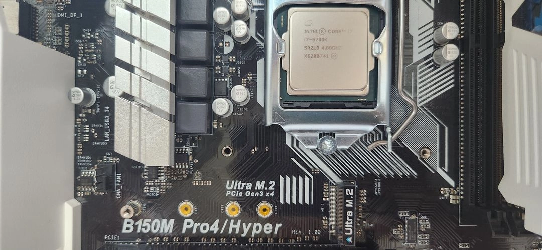i7-6700K CPU + B150M 메인보드 + DDR4 32GB 메모리 세트 이미지