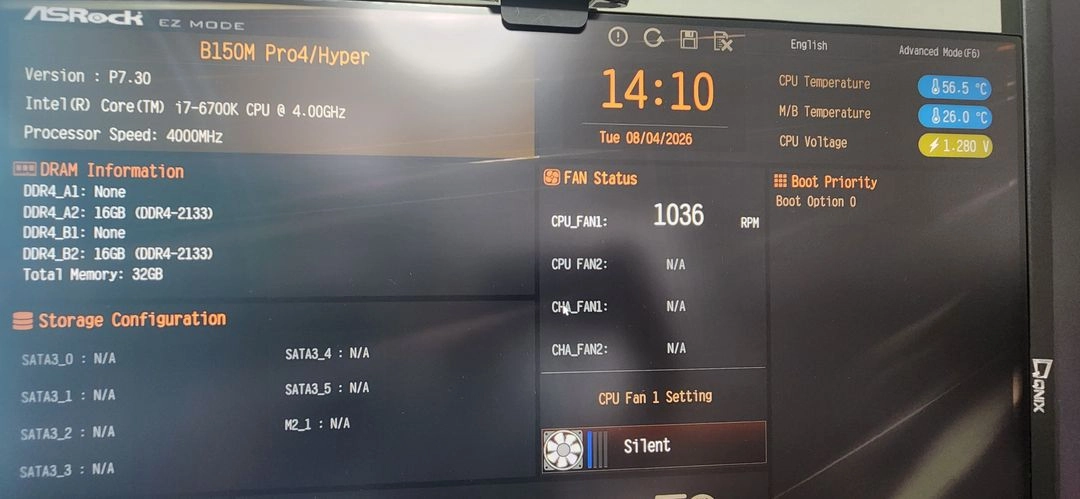 i7-6700K CPU + B150M 메인보드 + DDR4 32GB 메모리 세트 이미지