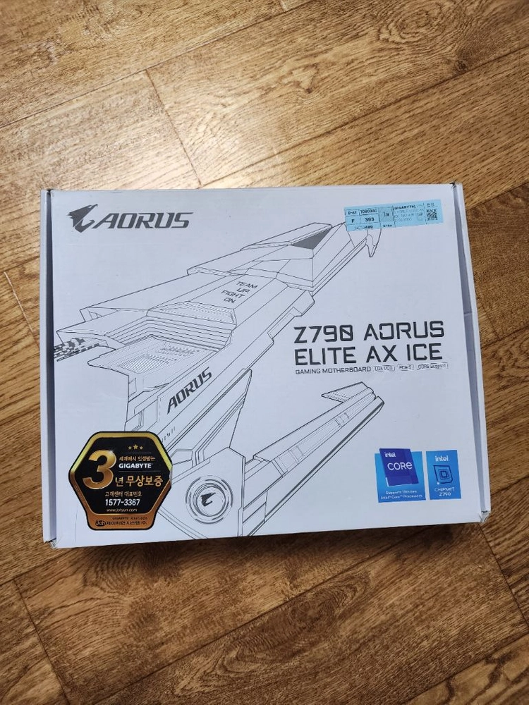 z790 어로스엘리트 ax (2일사용) 이미지