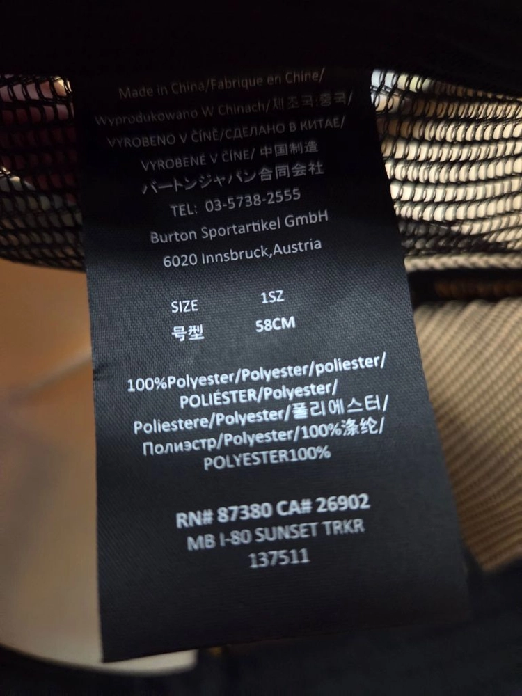 스노우보드 버튼 모자3종 일괄 burton 이미지