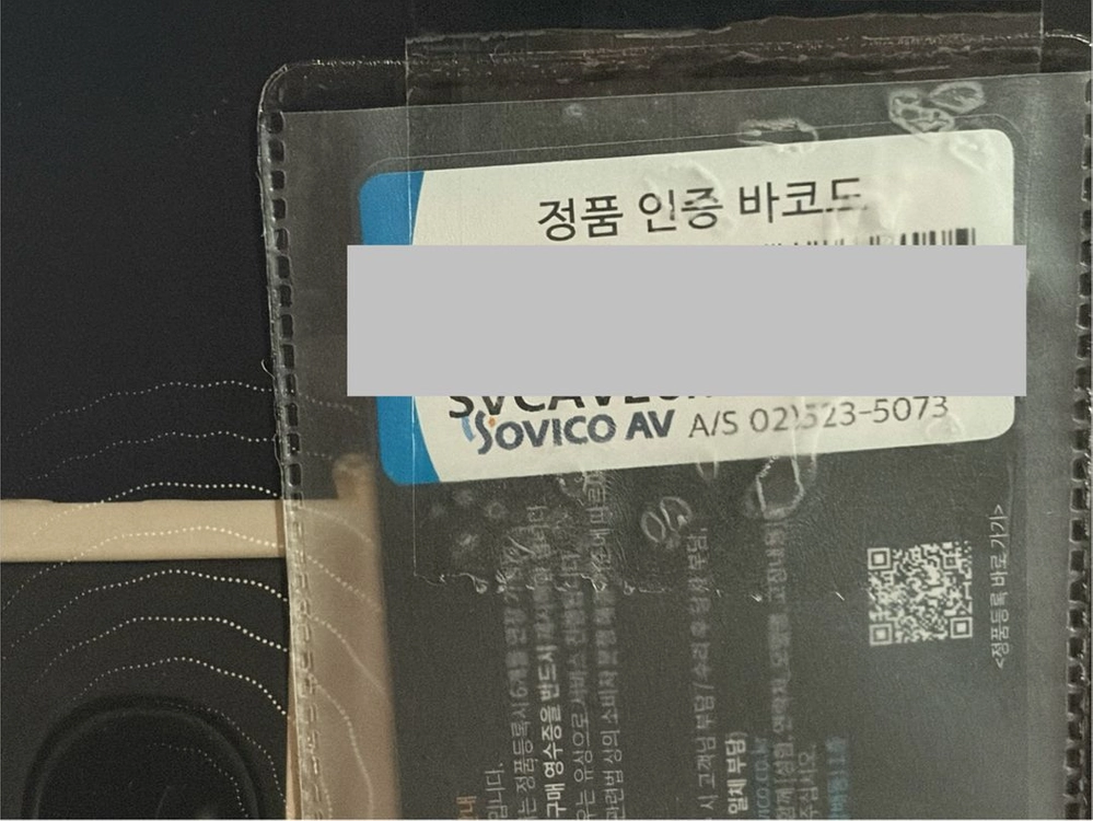 마샬 액톤 3 크림 블루투스 스피커 미개봉 국내정품 이미지