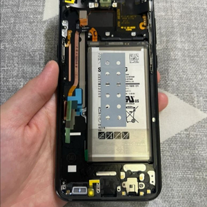 s8 플러스 화면과 배터리 이미지