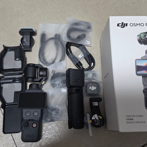 DJI 오즈모 포켓4 크리에이터 콤보 이미지
