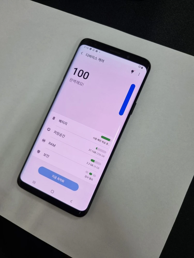 갤럭시S9플러스 256GB 블랙 KT 기능정상 중고폰 213014 이미지